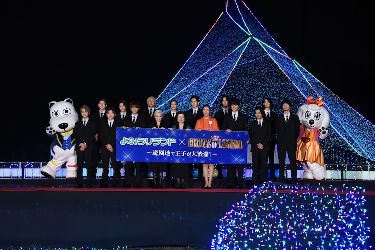 片寄涼太ら プリレジェ 王子が点灯式登場 M Floのlisa あまりにハンサムすぎ イベントレポート 写真18枚 音楽ナタリー