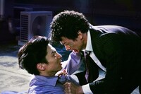 「新宿パンチ」