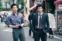 「新宿パンチ」