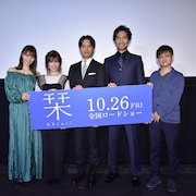三浦貴大が主演作「栞」に込めた気持ち吐露、元理学療法士の監督・榊原有佑も熱弁