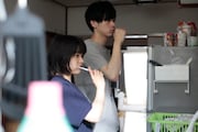 「愛がなんだ」