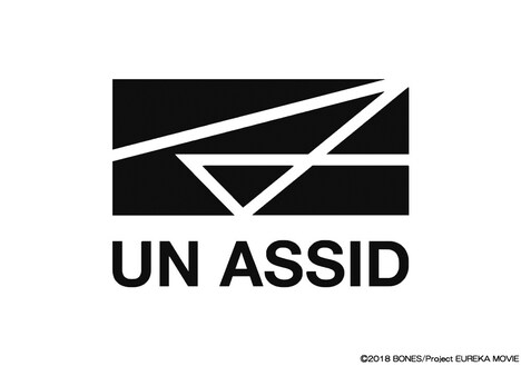 アシッドのロゴ。