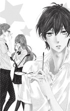 原作マンガ「あのコの、トリコ。」より、学園ドラマで再共演した昴（左）、雫（中央）、頼（右）。(c)白石ユキ／小学館