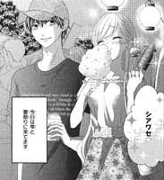 原作マンガ「あのコの、トリコ。」より、夏祭りデートを楽しむ頼（左）と雫（右）。(c)白石ユキ／小学館