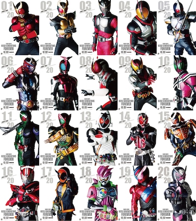 「平成仮面ライダー20作記念 仮面ライダー平成ジェネレーションズ FOREVER」キャラクターポスター