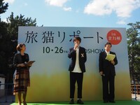 福士蒼汰（中央）