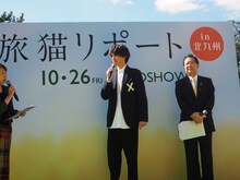 福士蒼汰（中央）