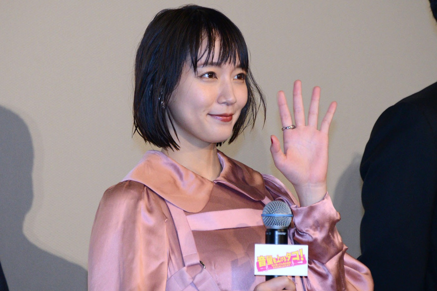 吉岡里帆