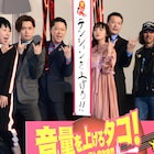 阿部サダヲ「30歳で売れるよ」背中押された一言に感慨、吉岡里帆や千葉雄大も登壇