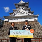 福士蒼汰「旅猫リポート」ロケ地の北九州へ、猫のナナと意思疎通「ご機嫌ばっちり!」