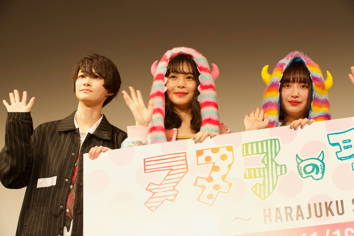 「ヌヌ子の聖★戦～HARAJUKU STORY～」完成披露上映会の様子。