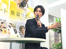 山本涼介