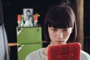 「宵闇真珠」