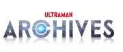 「ULTRAMAN ARCHIVES」ロゴ