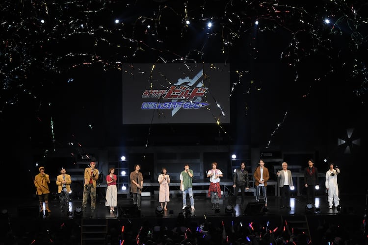 お前ら最っ高だな 仮面ライダービルド ファイナルステージ Tシャツで 39 映画ナタリー