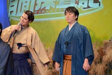 和装が似合っているか会場に問いかける木村昴（左）。