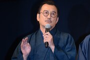吉田鋼太郎
