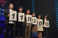 左から福井晴敏、澤野弘之、榎木淳弥、村中知、松浦愛弓、小形尚弘。