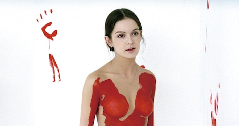 「快楽の漸進的横滑り」 (c)1974 IMEC