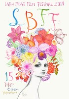 「第15回ラテンビート映画祭 LATIN BEAT FILM FESTIVAL 2018」ビジュアル