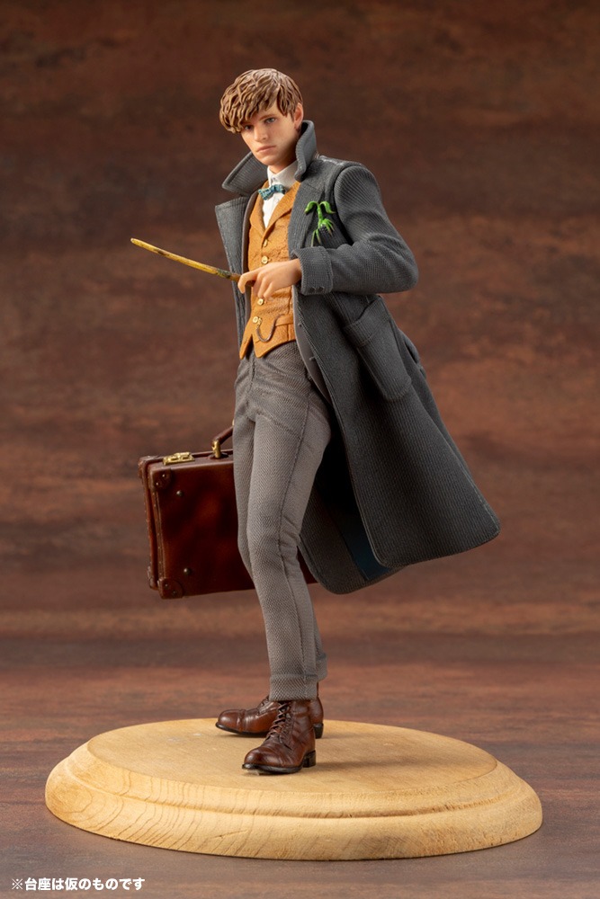 「ARTFX+ ニュート・スキャマンダー」