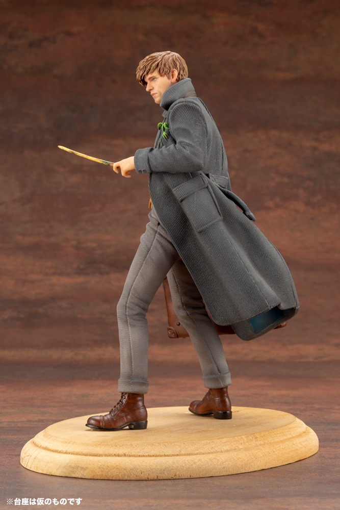 「ARTFX+ ニュート・スキャマンダー」