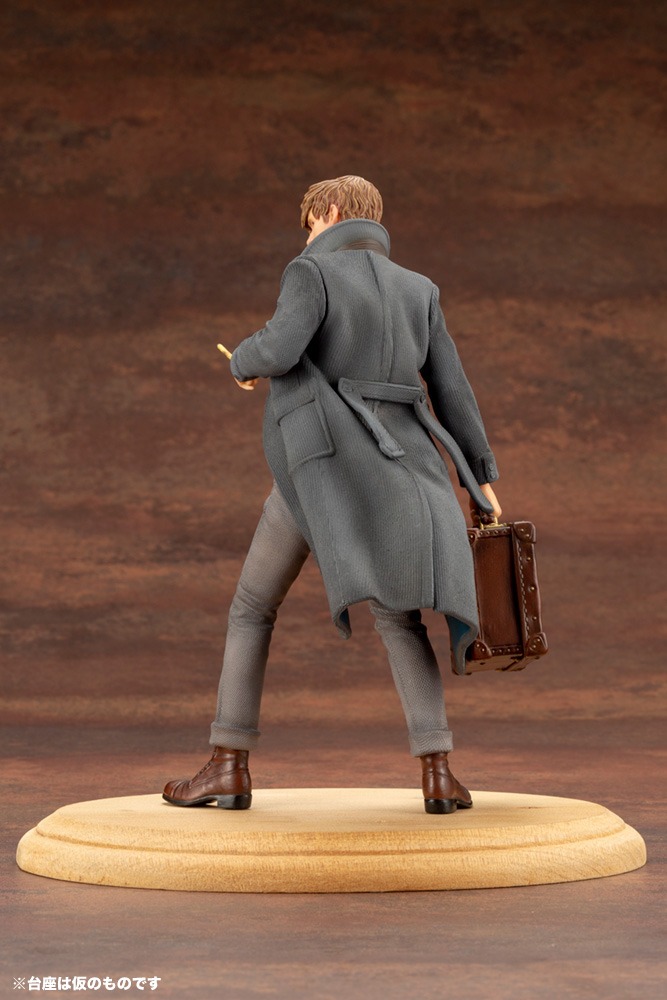 「ARTFX+ ニュート・スキャマンダー」