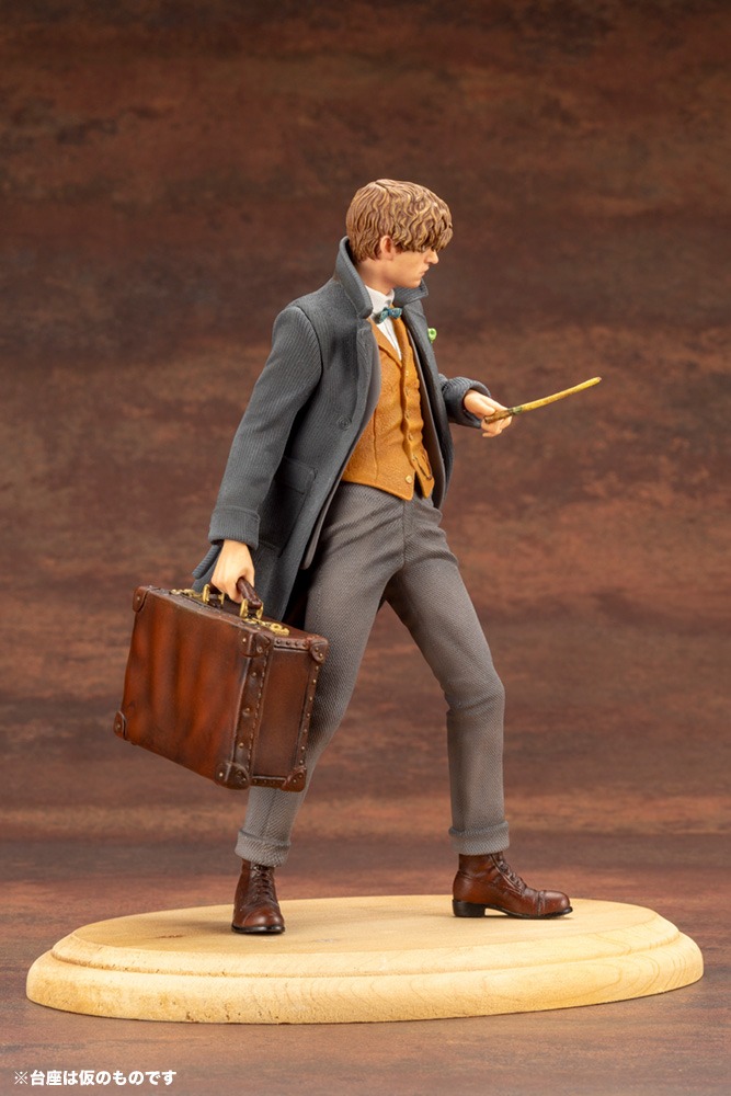「ARTFX+ ニュート・スキャマンダー」