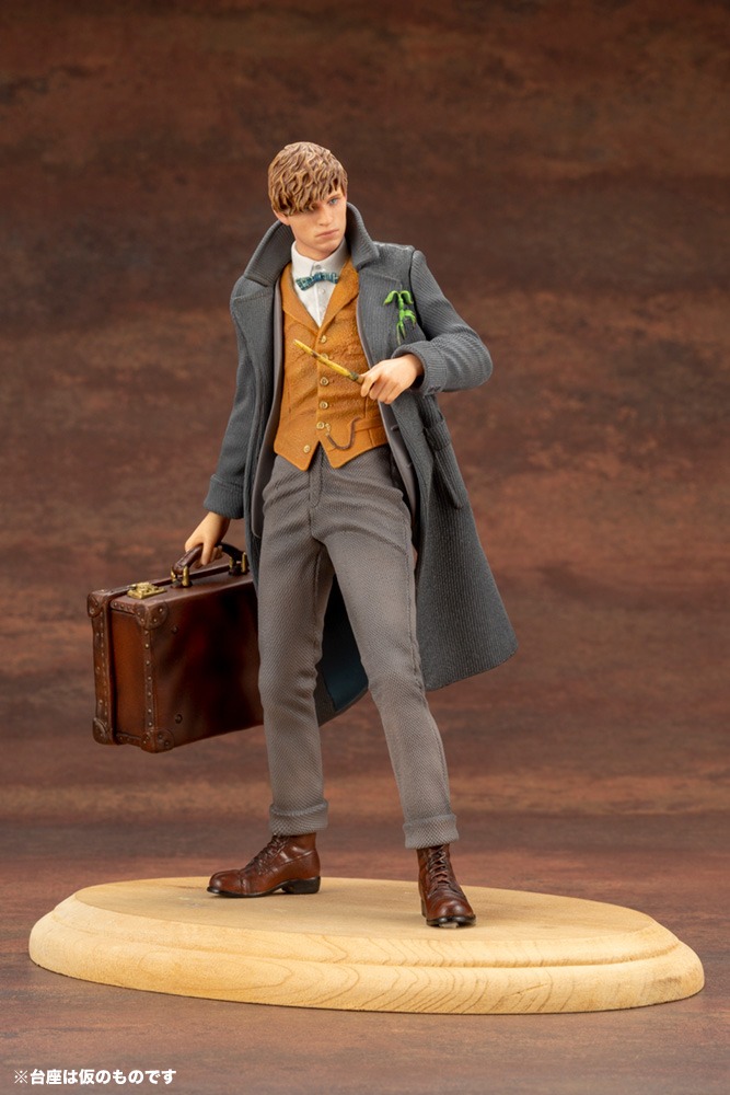 「ARTFX+ ニュート・スキャマンダー」