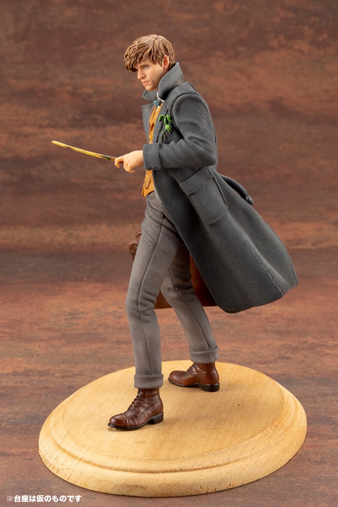 「ARTFX+ ニュート・スキャマンダー」