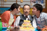 新春ドラマスペシャル「釣りバカ日誌 新米社員 浜崎伝助 瀬戸内海で大漁！結婚式大パニック編」