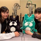 夏子と松本花奈が映画を“ぶった斬る”「二十代映画欲求」AbemaRADIOでスタート