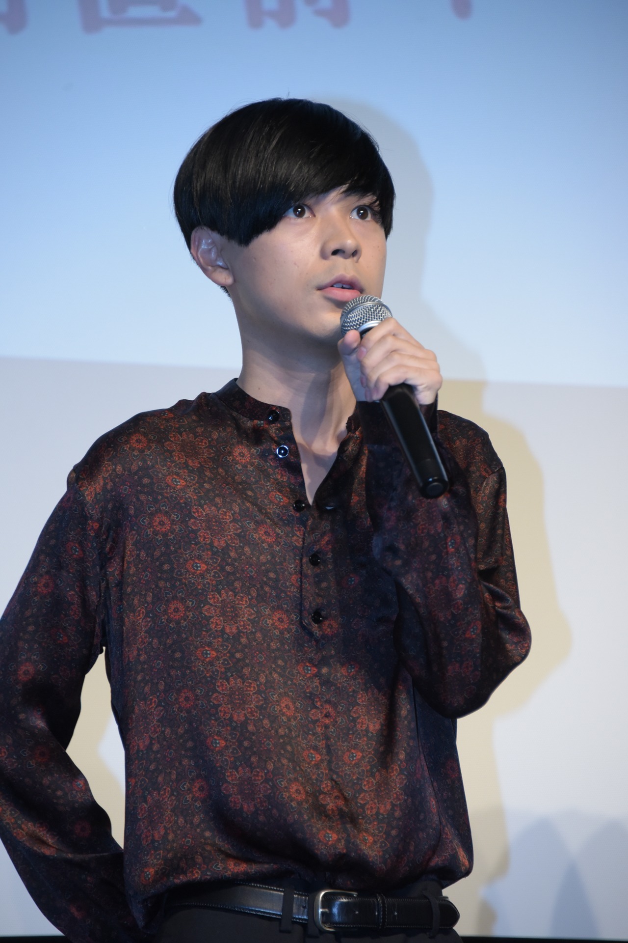 成田凌