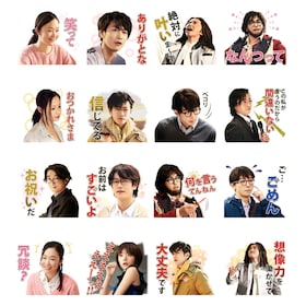 億男 あらすじ 内容 スタッフ キャスト 作品情報 映画ナタリー 億男 あらすじ 内容 スタッフ キャスト 作品情報 映画ナタリー