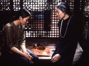 「青いパパイヤの香り」 (c)1993 LES PRODUCTION LAZENNEC