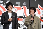 左から松山ケンイチ、染谷将太。