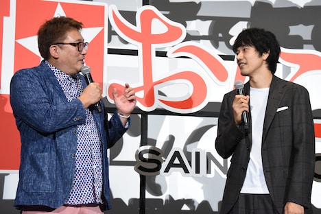 左から福田雄一監督、松山ケンイチ。