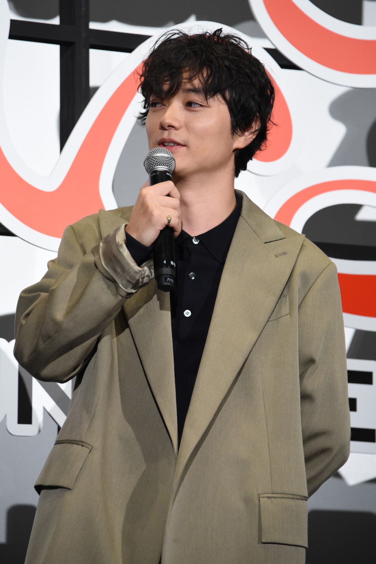 染谷将太