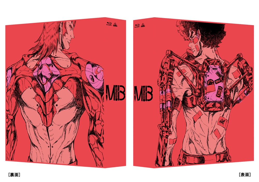 「メガロボクス」Blu-ray BOX特装限定版 第1巻ジャケット
