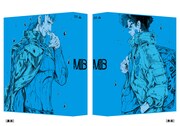 「メガロボクス」Blu-ray BOX特装限定版 第2巻ジャケット
