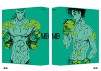 「メガロボクス」Blu-ray BOX特装限定版 第3巻ジャケット