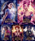 実写版「くるみ割り人形」5人のキャラクターポスター公開