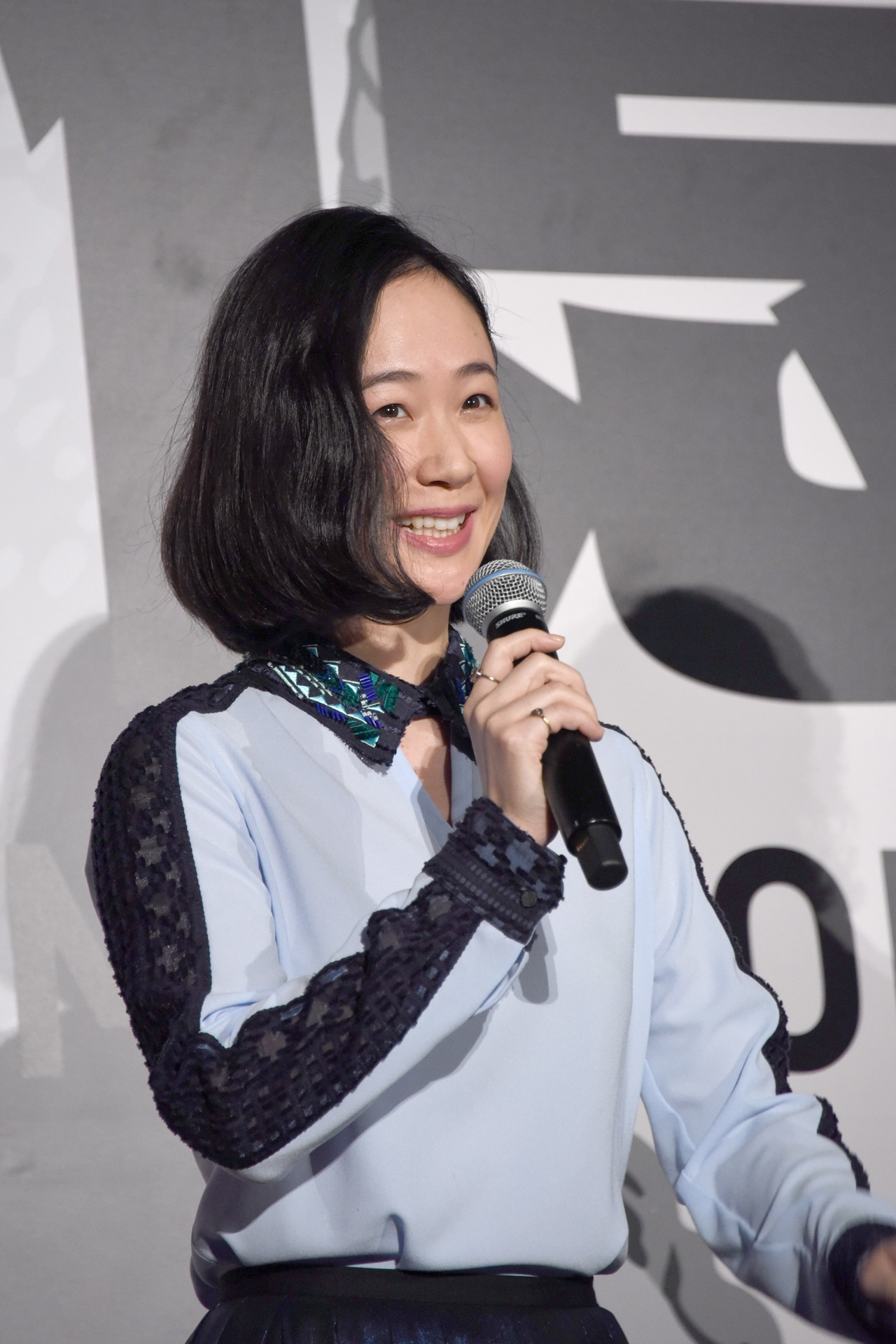 黒木華