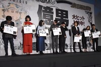 「億男」初日舞台挨拶の様子。