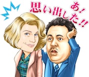 「ファンタスティック・ビーストと黒い魔法使いの誕生」LINE公式スタンプ