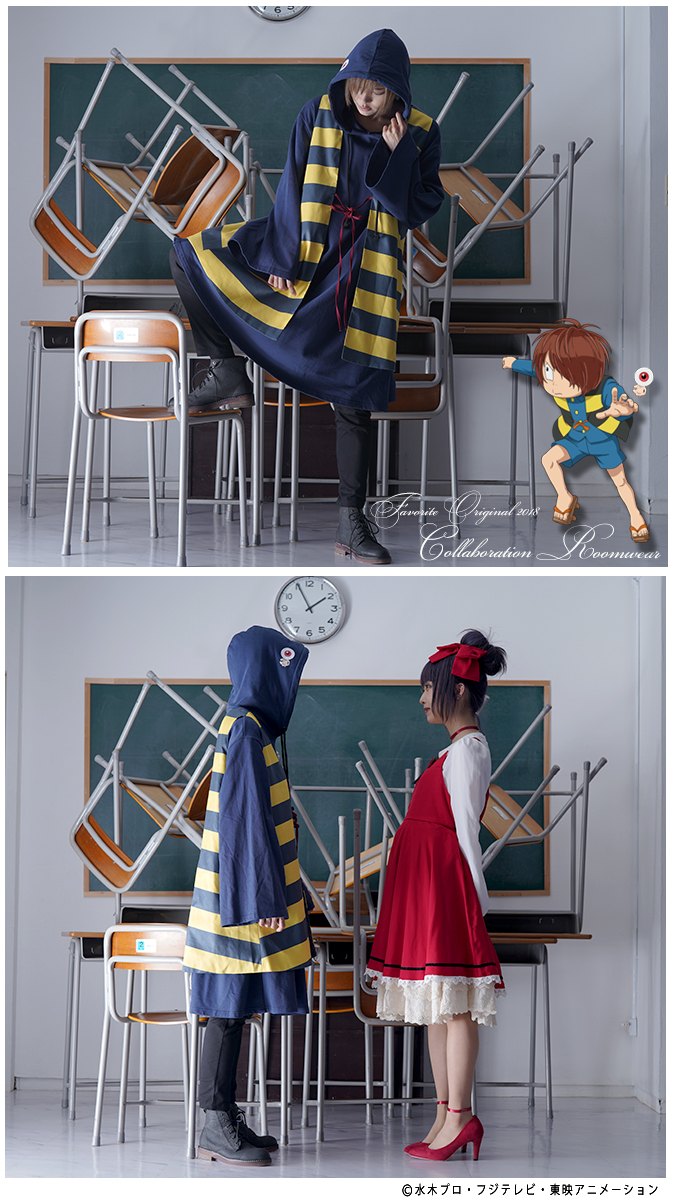 「鬼太郎のちゃんちゃんこ付きアンサンブルパーカー」「ねこ娘のリボンヘアアクセ付きドッキングワンピース」着用イメージ