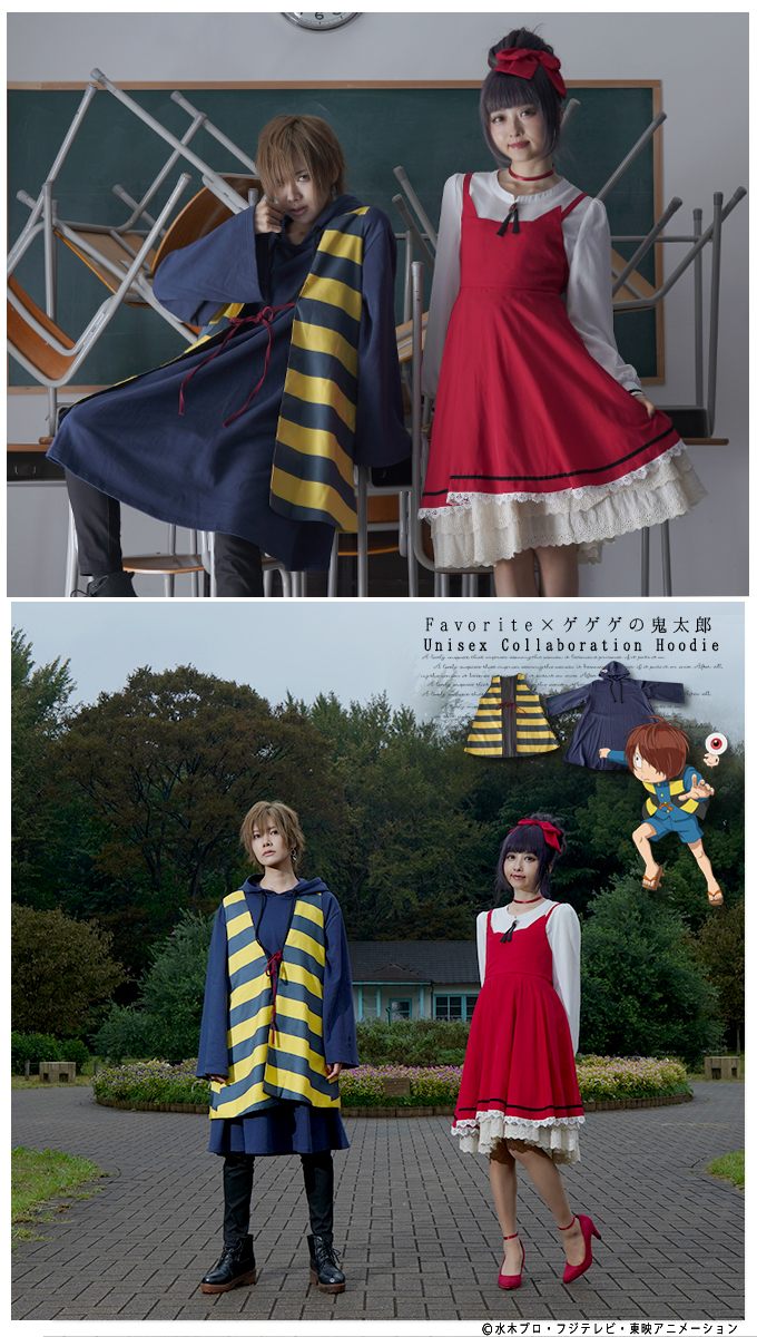 「鬼太郎のちゃんちゃんこ付きアンサンブルパーカー」「ねこ娘のリボンヘアアクセ付きドッキングワンピース」着用イメージ