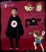 「目玉のおやじプリントBIGパーカー kids ver.」着用イメージ