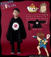 「目玉のおやじプリントBIGパーカー kids ver.」着用イメージ