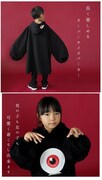 「目玉のおやじプリントBIGパーカー kids ver.」着用イメージ
